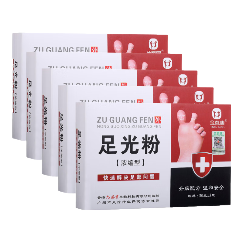 ��̩�������־��۽����ݽ�ҩ�������ų���Ƥ�ź�ˮ�ݽ�Ѿ 5��װ(��1ƿ���) 39.27Ԫ