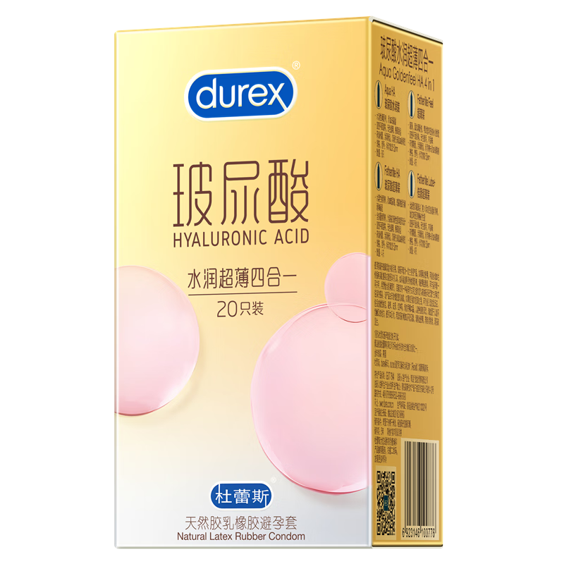����˹��durex��ˮ�󳬱��ĺ�һ���������β�������Ȥ001003��ȫ������Ů������Ʒ ���ֿ��20ֻˮ�󳬱��ĺ�һ20 64.9Ԫ