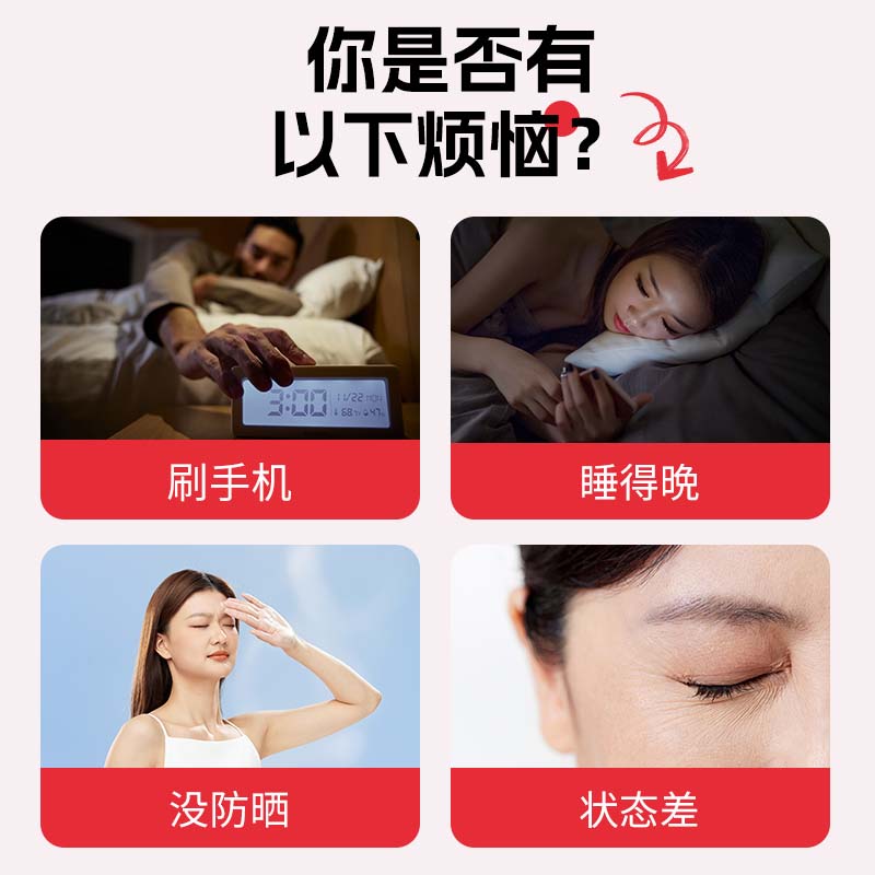 椰泰轻上生椰拿铁咖啡饮料 即饮咖啡 丝滑奶咖 含乳饮料 车厘子双莓汁1L*2瓶