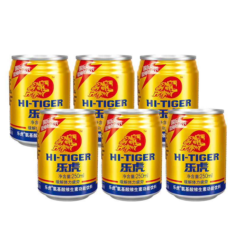 达利园 乐虎氨基酸维生素功能饮料牛磺酸饮料250ml*6罐提神抗疲劳