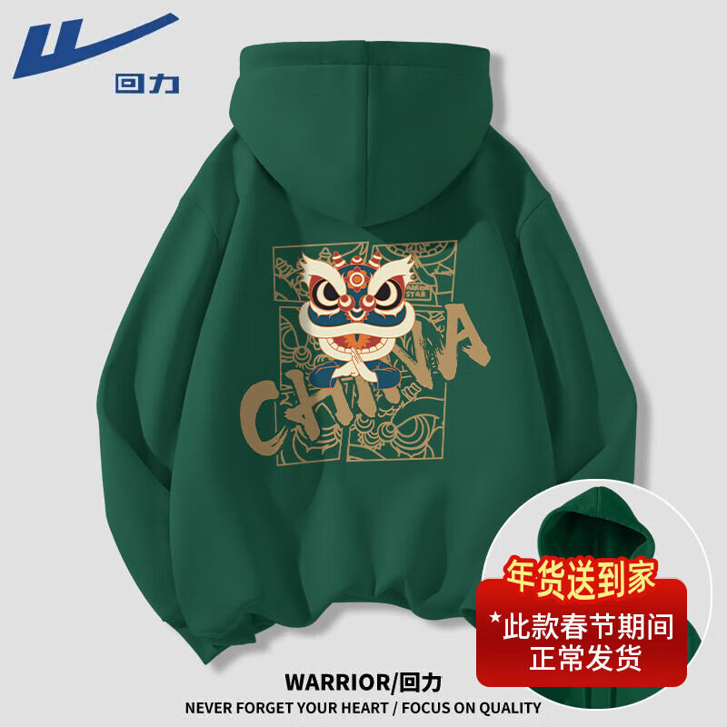 ���ڲ�����������Warrior��������������ñ�������ʽ�߽����������＾���������˶�ñ������ ���ذ��ī��#HL��ʨ�� 5XL 5XL