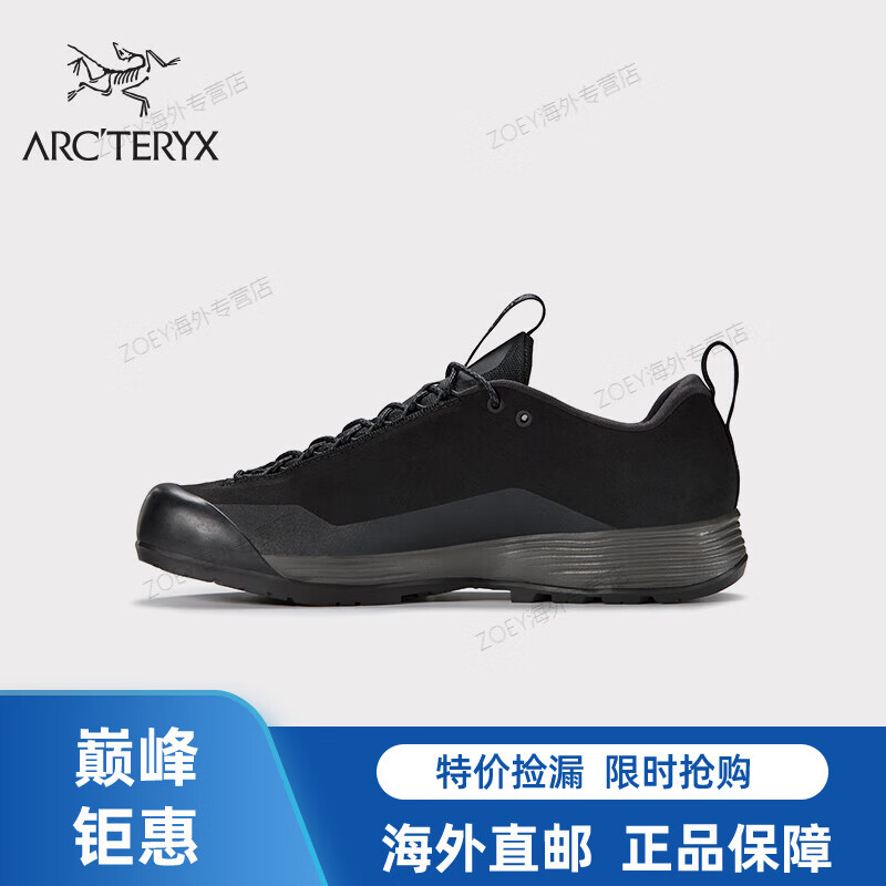 始祖鸟（ARC'TERYX）ARC&amp;aposTERYX KSEAL FL 2 LEATHER GTX 覆盖防水 男子 登山鞋 black/black/黑色/黑色 6.5