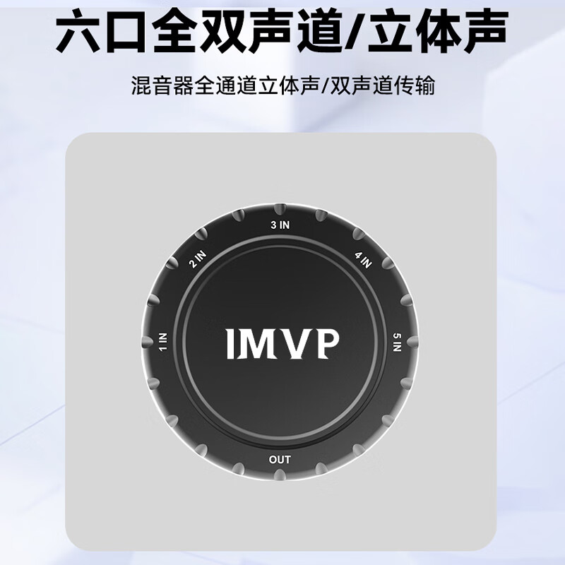 猛玛(MOMA)Lark Mix 一拖三 一拖四 一拖六 一拖八无线领夹麦克风猛犸手机电脑直播vlog视频户外降噪收音麦 混音器【固定套餐】可装热靴接口上