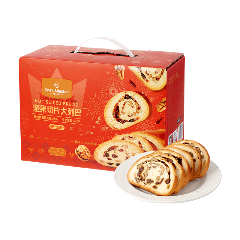 1�Ż�Ա�� �����Ƭ���а�700g ���ͱ���������������Դͷֱ��