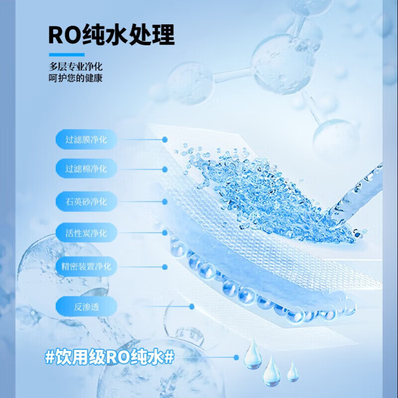 康必利消毒湿巾医用带盖皮肤物品杀菌卫生湿巾家用公共场所厨房厕所清洁 【医用酒精】100片*1包(含酒精)