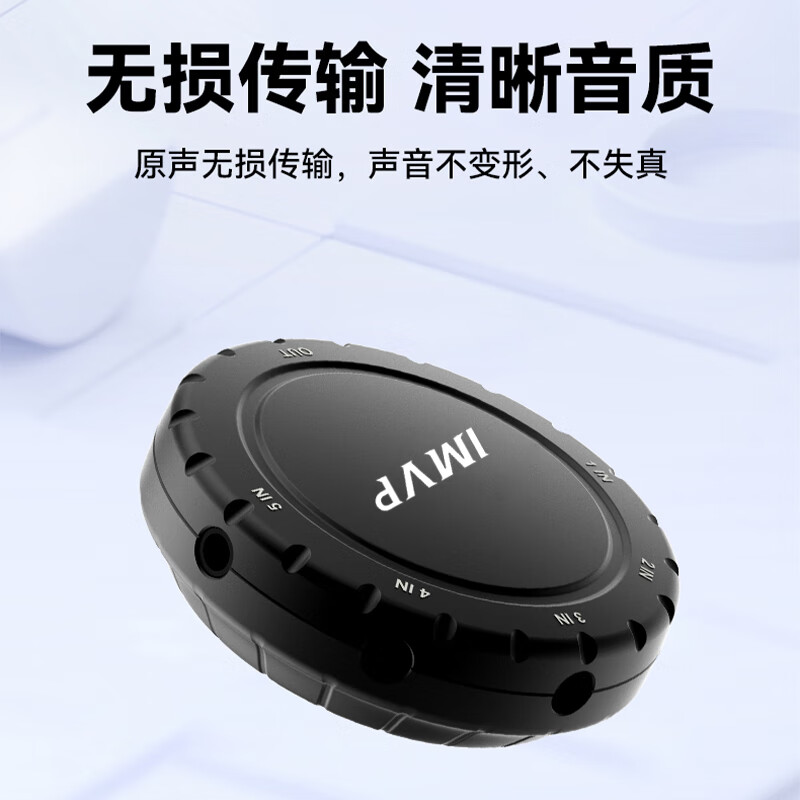 猛玛(MOMA)Lark Mix 一拖三 一拖四 一拖六 一拖八无线领夹麦克风猛犸手机电脑直播vlog视频户外降噪收音麦 混音器【标配套餐】【可搭配3.5MM接口麦克风】