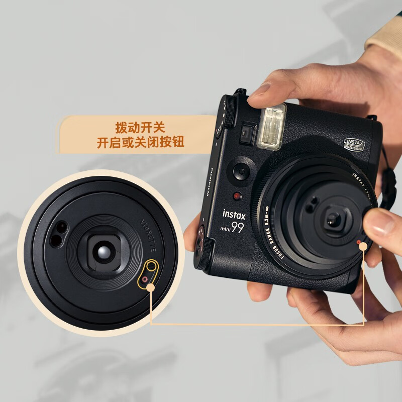 富士(FUJIFILM) instax mini99 立拍立得 相机相纸礼盒套装傻瓜相机送礼女友同学情人节赠礼生日礼物礼品照相 经典黑 套餐C【官方标配+20张白边相纸】
