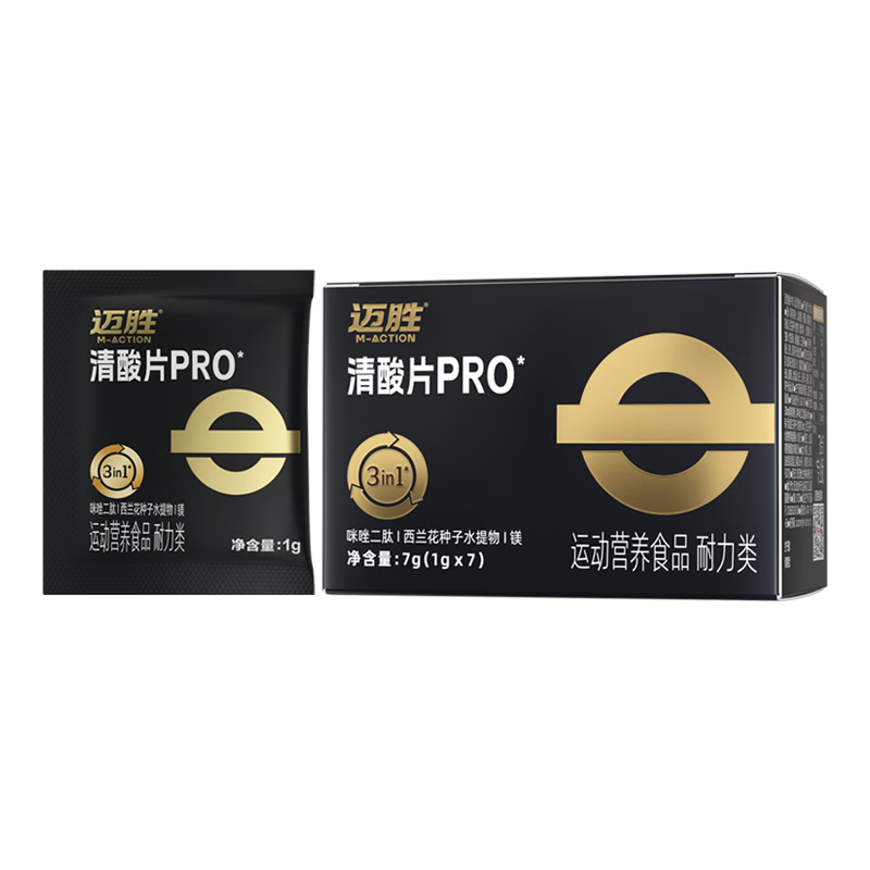 ���ڲ�������ʤ����ƬPRO��������Ƭ�������ܲ��˶��������� 7Ƭ��װ/�� 215.6Ԫ��4��(��53.9Ԫ/��)