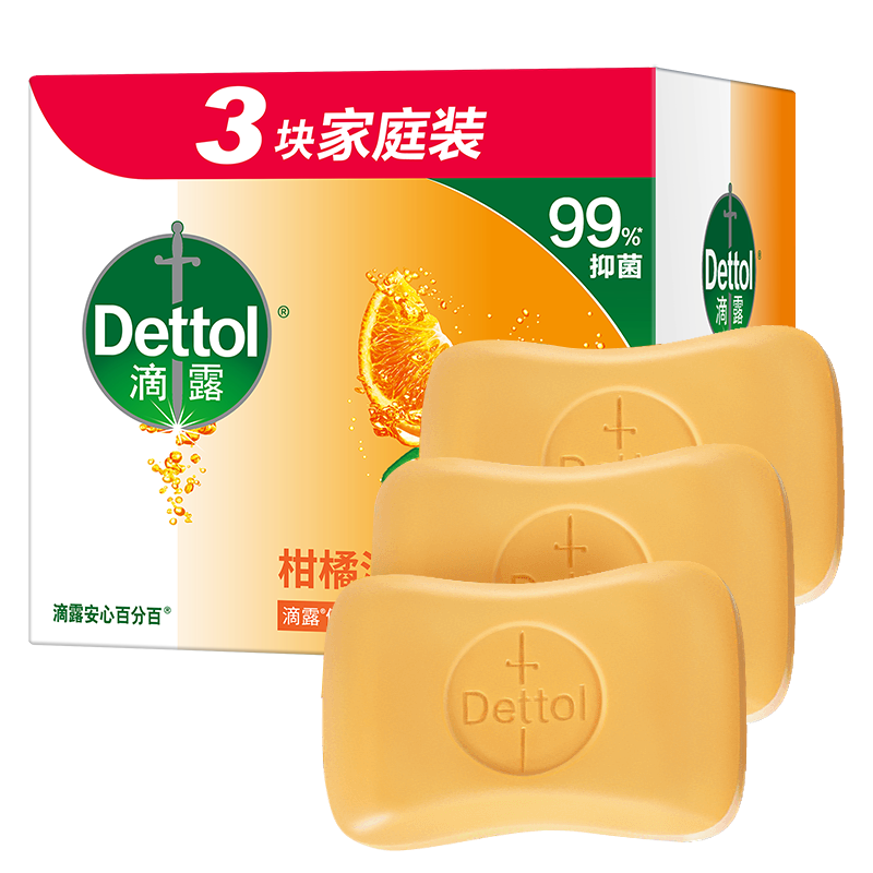 ��¶ �������� 115g*3�� ϴ��ϴ���־���ԡϴ�� ��ʿŮʿ��ͯ���� 15.9Ԫ