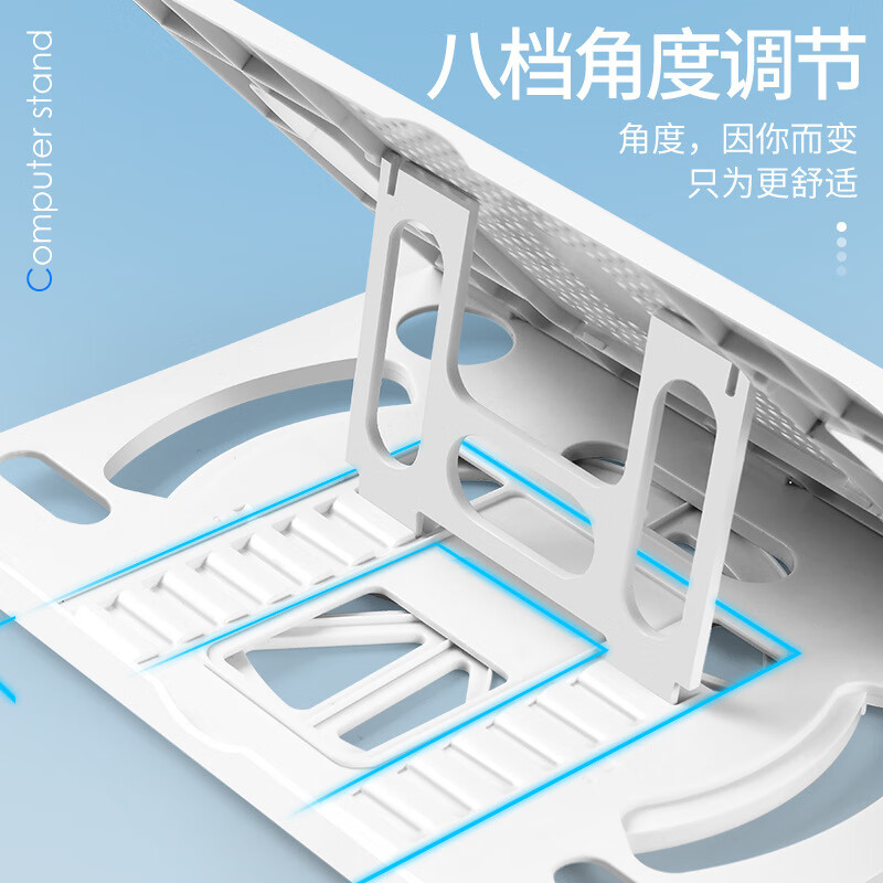 【精选】笔记本电脑支架平板桌面升降增高架折叠散热架托架可调节 P2笔记本支架-黑色