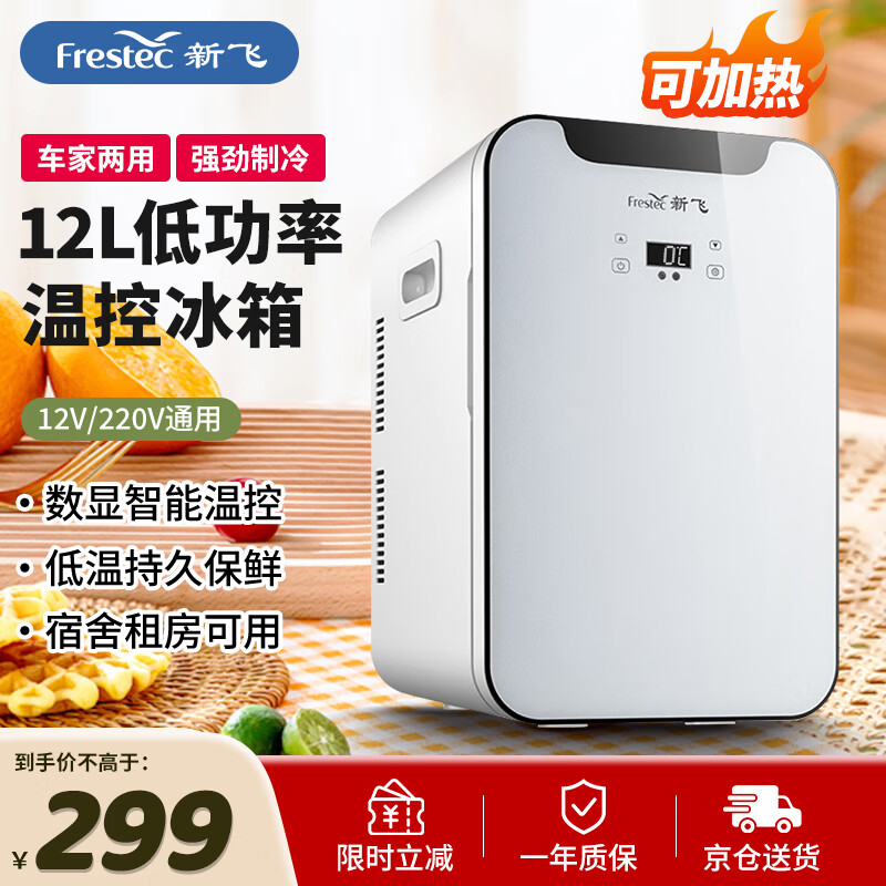 �·� ���ر��� 12L