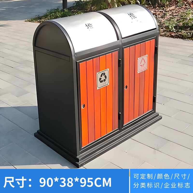 定制戶外不銹鋼垃圾桶公園景區(qū)室外垃圾箱物業(yè)小區(qū)環(huán)衛(wèi)街道分類果 JSB-雙分類5001 量大從優(yōu)