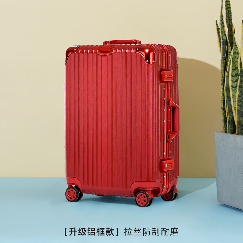 EAZZ行李箱20寸登机拉杆箱新款结实耐用旅行密码箱24大容量学生皮箱子 铝框-大红色 20寸登机箱 简约商务手提箱