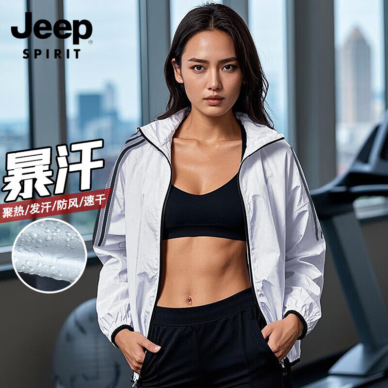 ڲJEEP SPIRITбװ˶´˶ܲŮװ ɫ+ڿ㡾Ů-װ 8XL299Ԫ