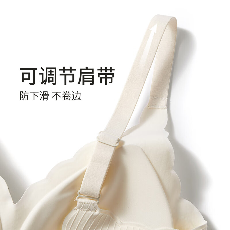 芬腾 无钢圈文胸女无痕裸感纯色性感不空杯薄款内衣文胸罩 香槟 M