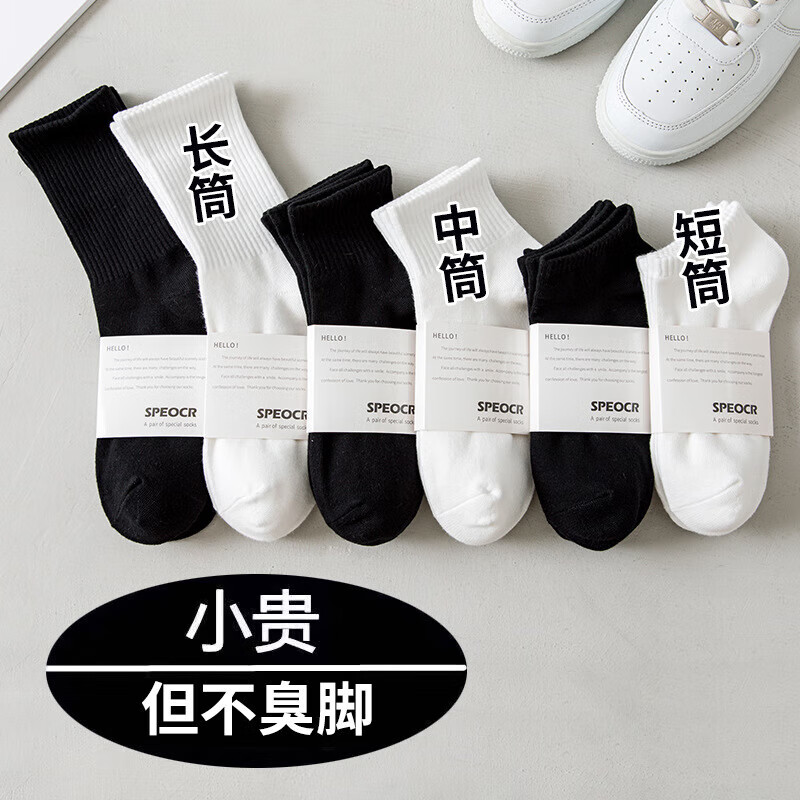 图 6