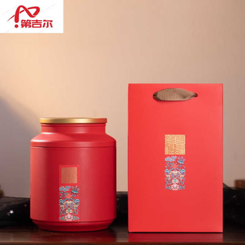 第吉爾德國(guó)進(jìn)口品質(zhì)茶葉罐鐵罐茶罐散茶白茶儲(chǔ)存罐密封罐子馬口鐵紅茶綠 百福145單罐配袋紅色 單罐 300克