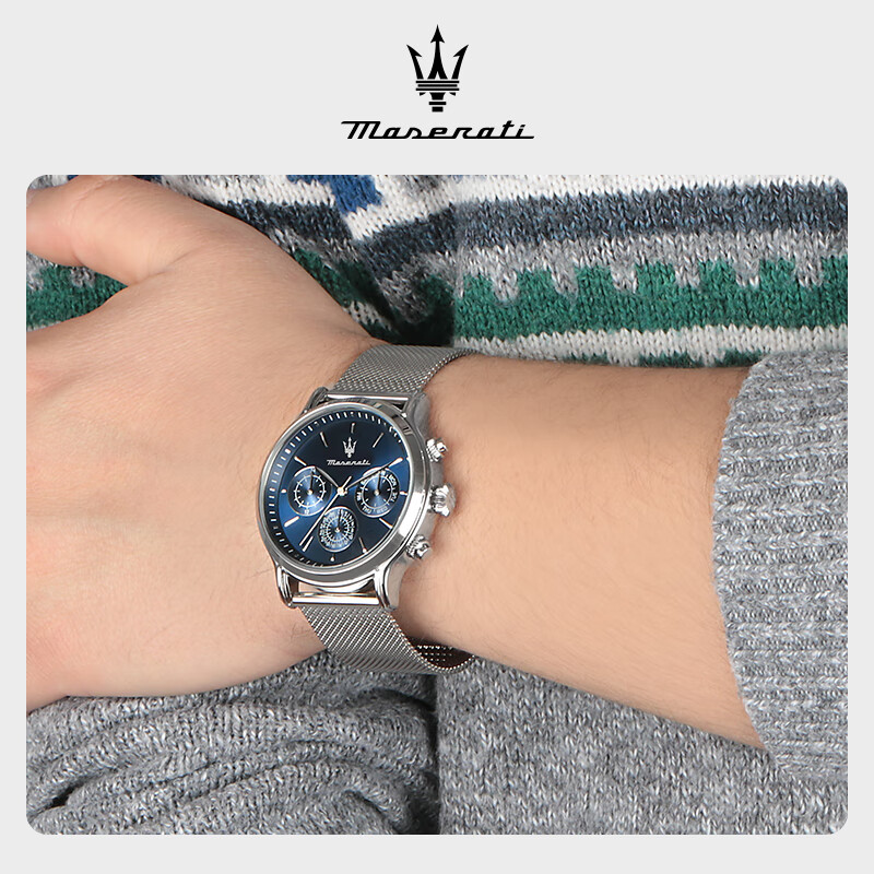 玛莎拉蒂手表男士休闲时尚潮流石英表商务休闲防水腕表男表生日礼物钢带 R8853118019