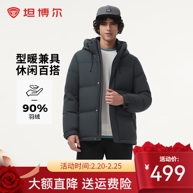 ̹�����������Ƽ���2024�¿������ñ���޷���ʿ���ʱ�ж̿��������� ��ʯ�� XL 180/96A