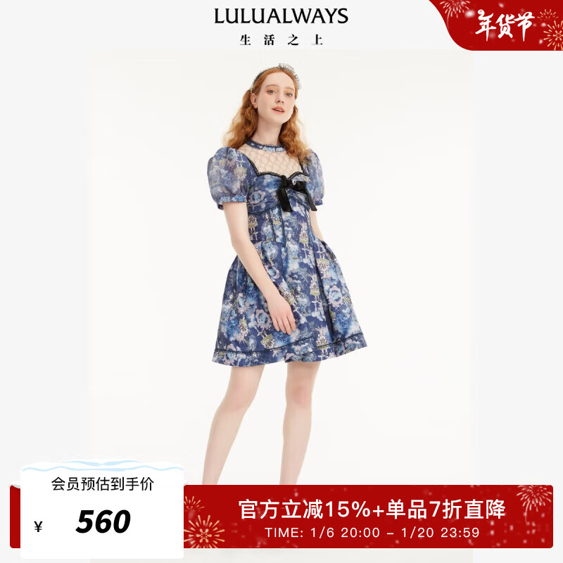 LULUALWAYS�����¿����Ź�͢���̿�װ�κ���������ȹ ��ɫ M