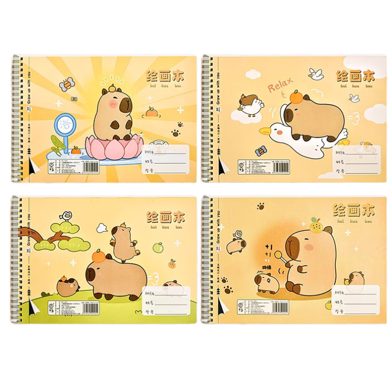 舒星a4卡皮巴拉圖畫本兒童幼兒園小學生用畫畫紙繪畫一年級素描本丙烯馬克筆專用本子 4本裝
