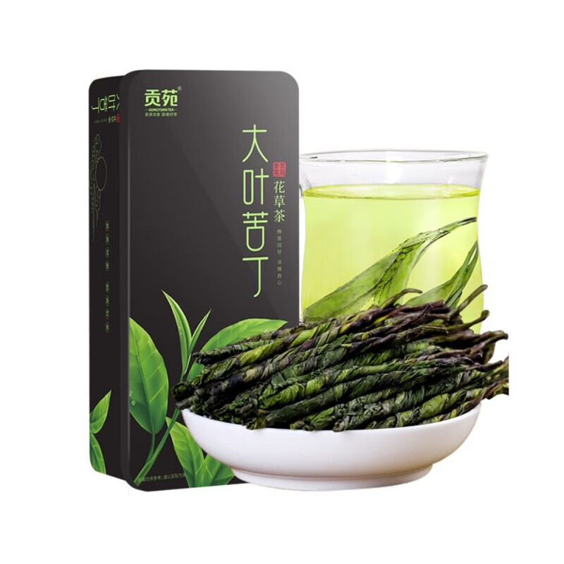 贡苑花草茶大叶苦丁茶新茶海南青山绿水嫩叶罐装250g