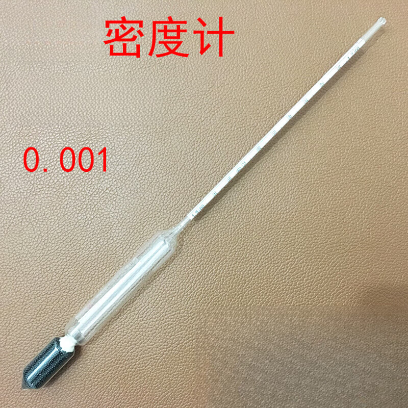 yy.vip易游-中化装备涨063%成交额334650万元今日主力净流入-4656万