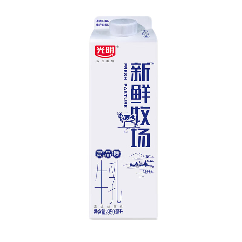 限北京：Bright 光明 新鲜牧场 鲜牛奶 950ml 单瓶装