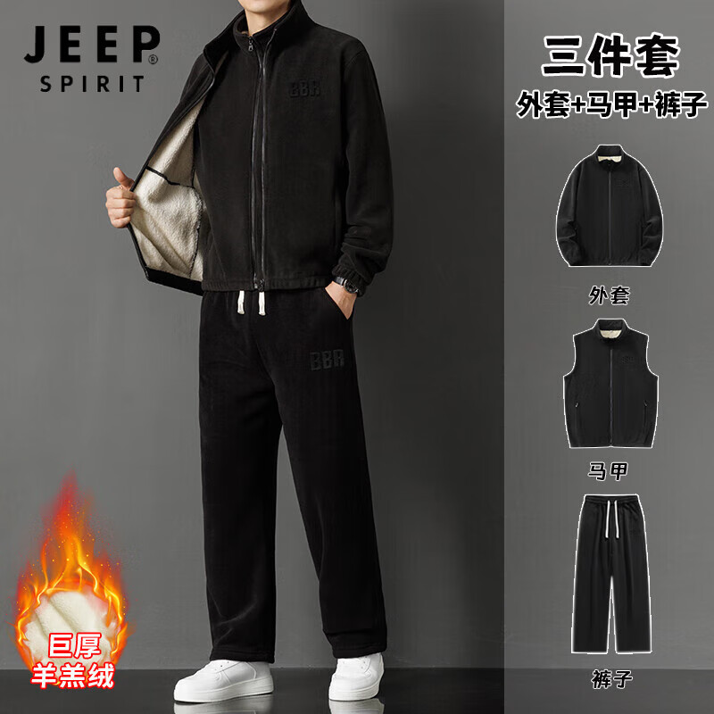 ���ڲ�����JEEP SPIRIT����������˶���װ�ж������޼Ӻ����г�����ɱ�ů������������ ����ɫ3���ס�����+����+���� 3XL