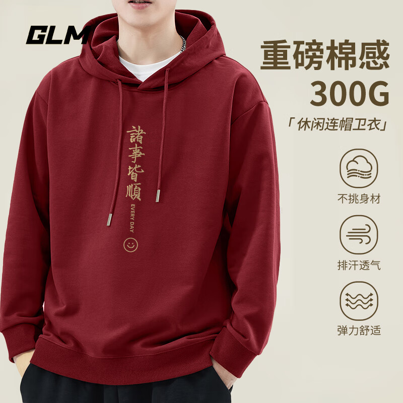 ���ڲ�����GLMɭ��������ñ��������ʽ���д����ذ������������泱�ƿ��������� ��300G�ذ����ƺ�#���½�˳ 5XL