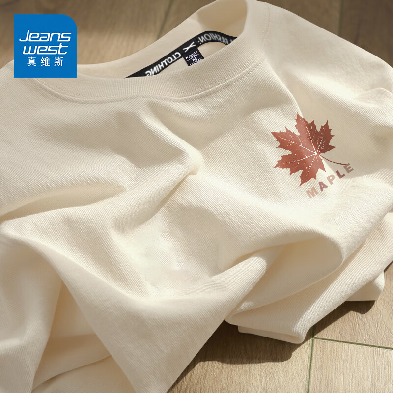 真维斯（JEANSWEST）短袖t恤男夏季新款衣服男装情侣宽松港风潮流青少年休闲ins风半袖 杏色 枫树叶_K XL