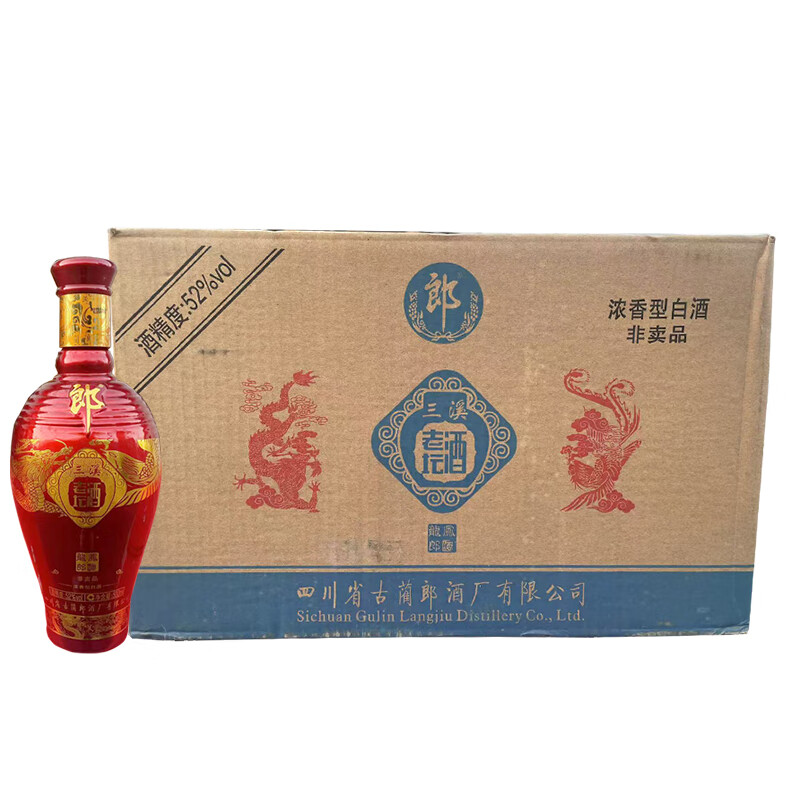 郎濃香型白酒 三溪老壇酒 52度 龍鳳郎 品鑒整箱裝 2015年 500mL 12瓶