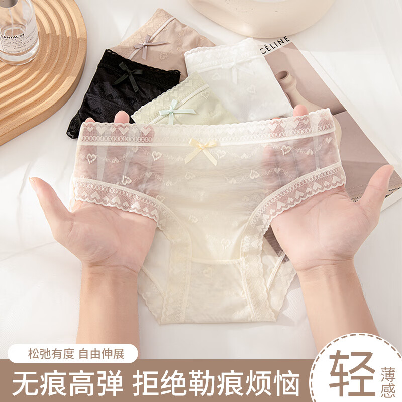 健将纯欲蕾丝小女生内裤春夏新款薄7A抗菌无痕冰丝棉裆撞色女士透气 C组:白色+浅粉+浅蓝+浅咖+黑色 XL (120-140斤)