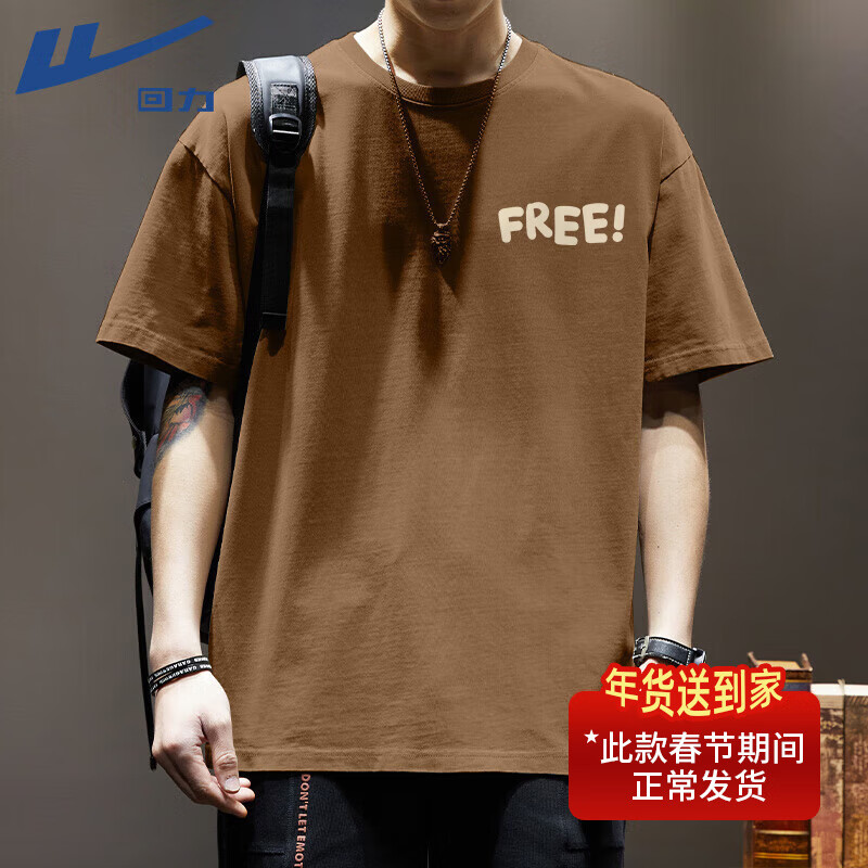 ���ڲ�����������Warrior����ʿ����t������Բ��ins����ϵ���ɰ��������ļ����аٴ������п� ��#HL��F L