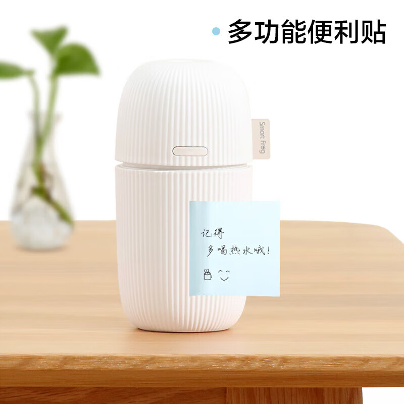便利贴彩色便签纸ins风记事贴可撕取便签纸100张/本 76*50mm 76*50mm六本装(共600张)四色