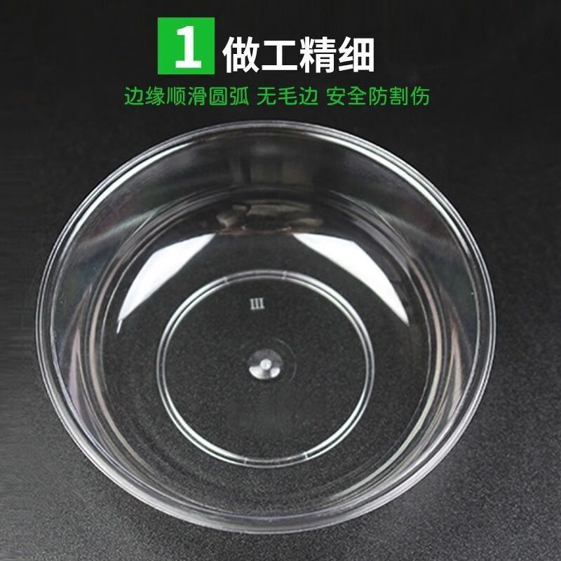 豫卫康一次性酱油碟一次性蘸料碟一次性味碟小菜碟食品级硬材质批发包邮 【8厘米口径】酱料碟味碟 100个