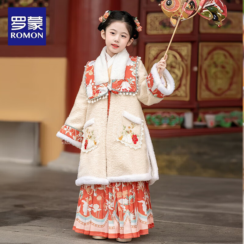 ���ɺ���Ůͯ�����ͯ�ŷ���װ��Ů����װ�����Ů�������ݳ��� HA6101 130