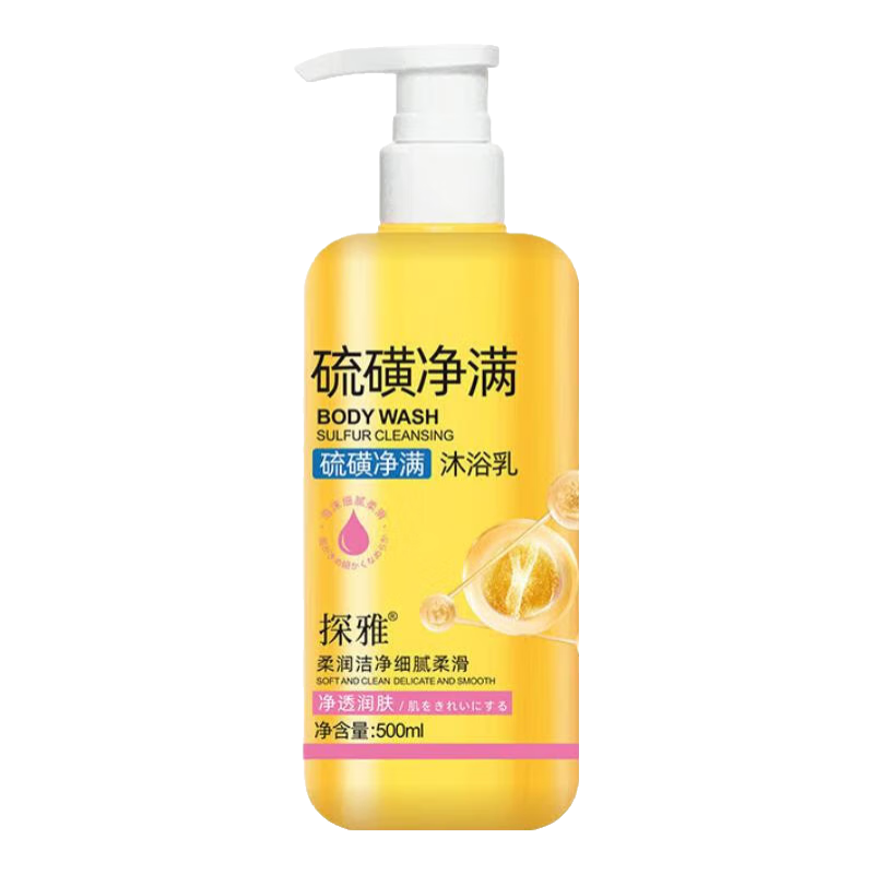 ���ڲ�����̽�������ԡ¶�־�����ϴ�豣ʪ�������Һ��72Сʱ���������Ůʿ 1ƿ��500ml��