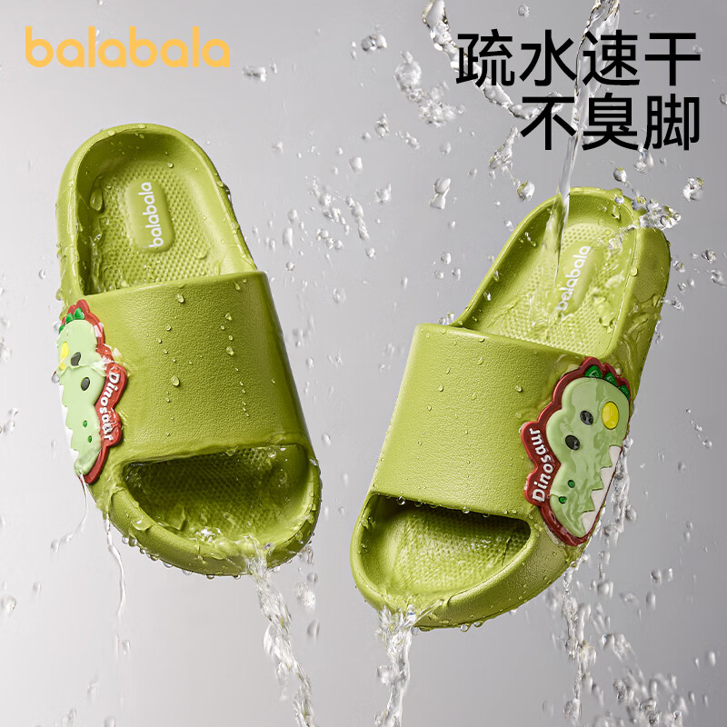 巴拉巴拉儿童拖鞋女童室内家居2026新款宝宝洗澡耐磨卡通速干凉拖女孩夏季 蓝色 36 (35/36)适合35-36的脚穿