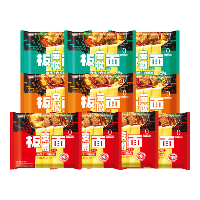 ڲɷ װհ ը±ţʳʳƷ 10Լ1262g++± 59.8Ԫ2(29.9Ԫ/)