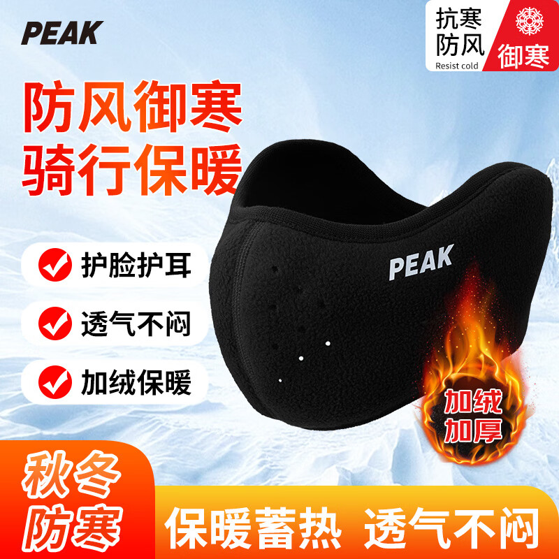 ƥ�˱�ů���ֶ���һ�嶬�����޷����������л���������������� ��ɫ 