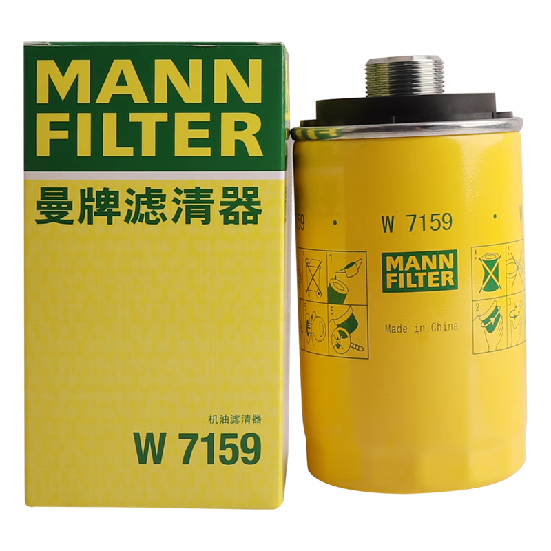 MANNFILTERоW719/45M W7159;CC/µA4A6Q5