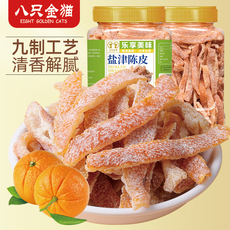 ��ֻ��è�����ν��Ƥ500g��ˮ��Ƥ����ʳ�ϳ�Ƥ˿�и�����С�Գ�ƤС��ʳ