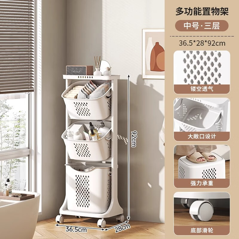 WCZ�¹�����¨���÷����·����������������������������ԡ��ϴ���� 10_��ɫ���㡾�����-�кš����