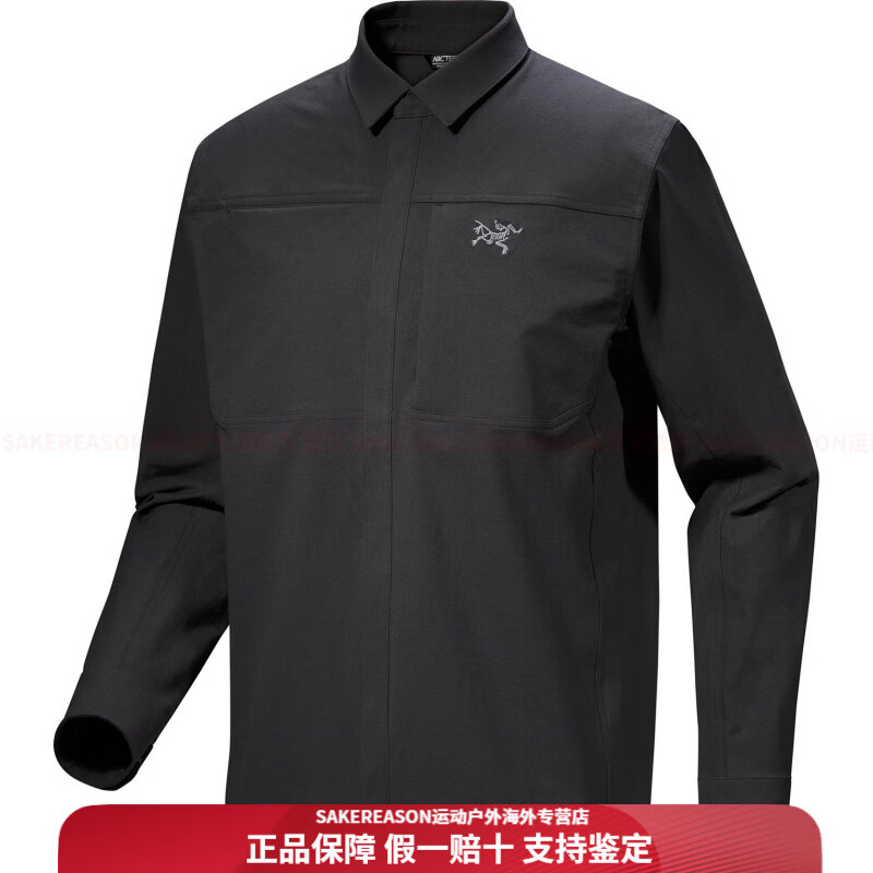 始祖鸟（ARC'TERYX）Cronin Cotton Overshirt 弹力防风防雨纯色翻领衬衫夹克外套 男1 黑色 XS