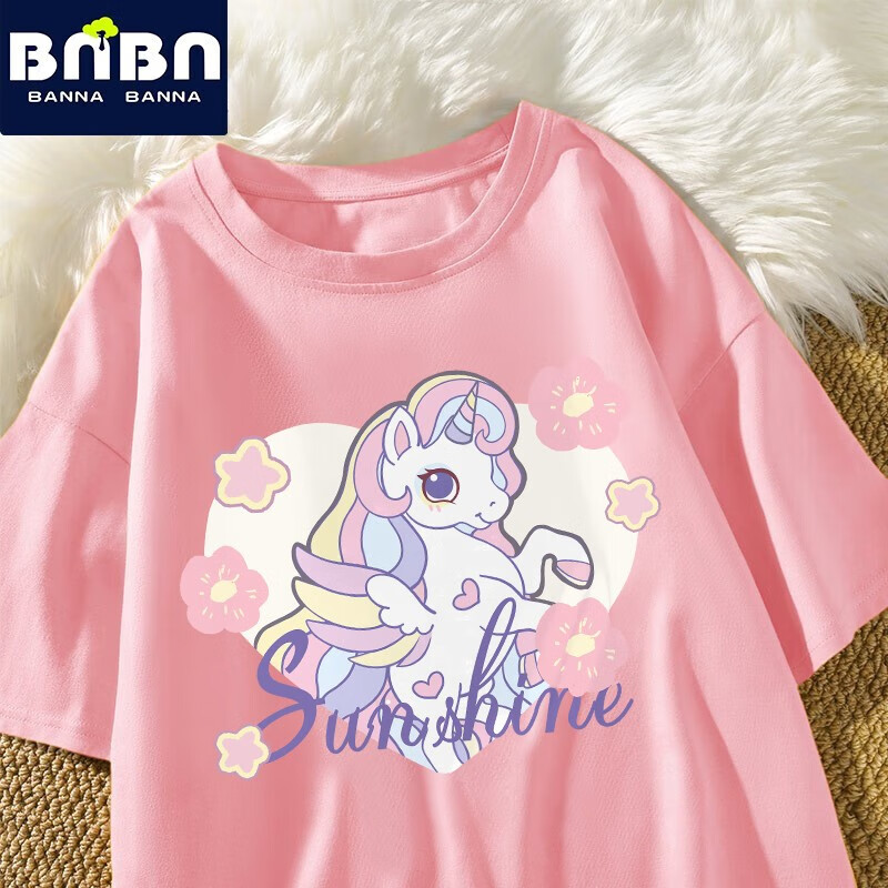 ���ڲ��������ɰ���Ůͯ���䴿��2025�¿���װ12��Ů��t���������ɰٴ��ļ���ͯ���� N������ 150