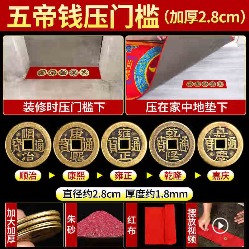 ڲǮ뻧ŹҼͭ«ƷŶլƷˮڼ 뻧רáѹżӺ2.8cm21.06Ԫ