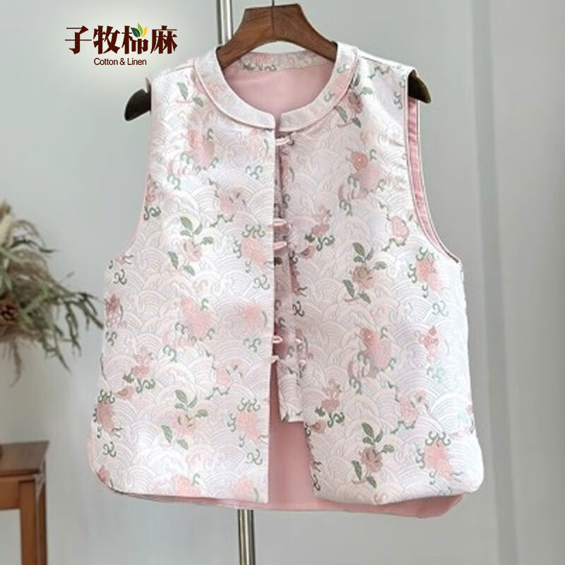 ��������2025����װ Ů��ʽ��������������װ���¸���Բ�쿪������3505 �ӷ� M (����95-110��)