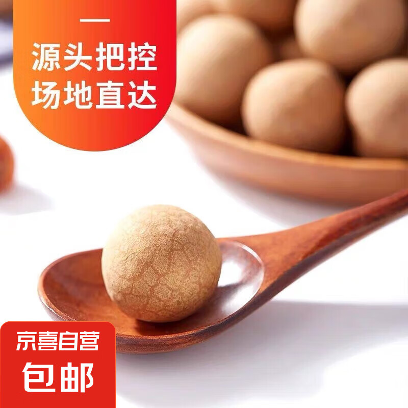 ��������ݡ�2025�µ�AAA�ؼ���Բ������С 400g