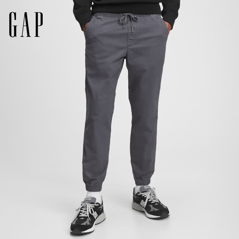 盖璞Gap男装夏季经典款百搭斜纹棉松紧腰合身中腰束脚长裤美版737898 灰色 XS 美码  S亚洲码175/76A